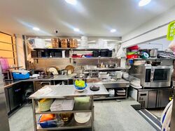 Upper Paya Lebar Road (D19), Retail #579067491